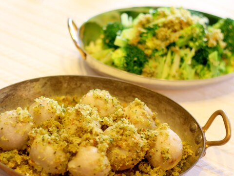 簡単！里芋のアジアン香草焼きパン粉　和え